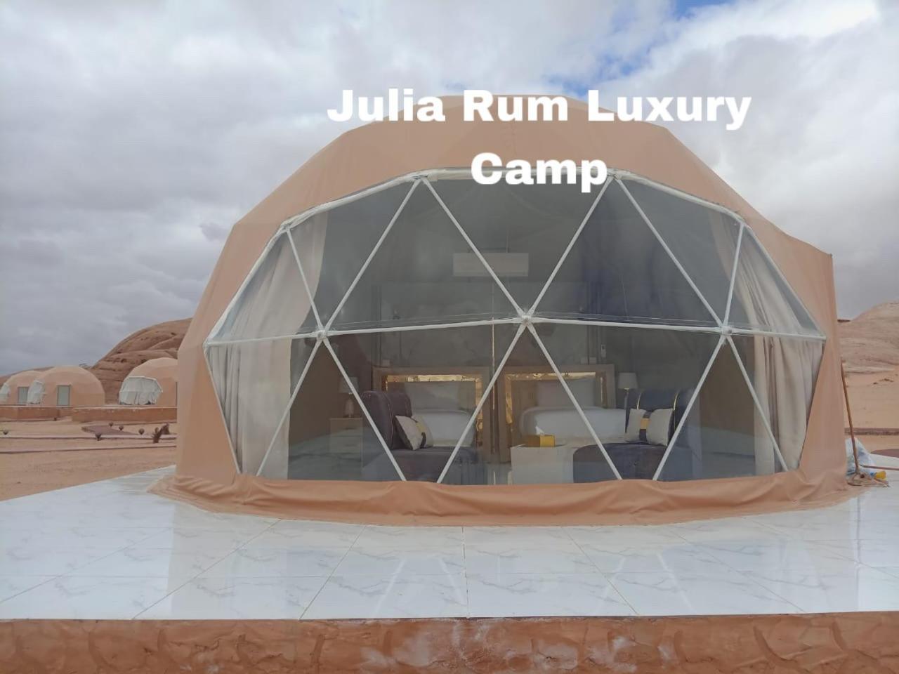 Julia Rum Luxury Camp Rum vádi Kültér fotó