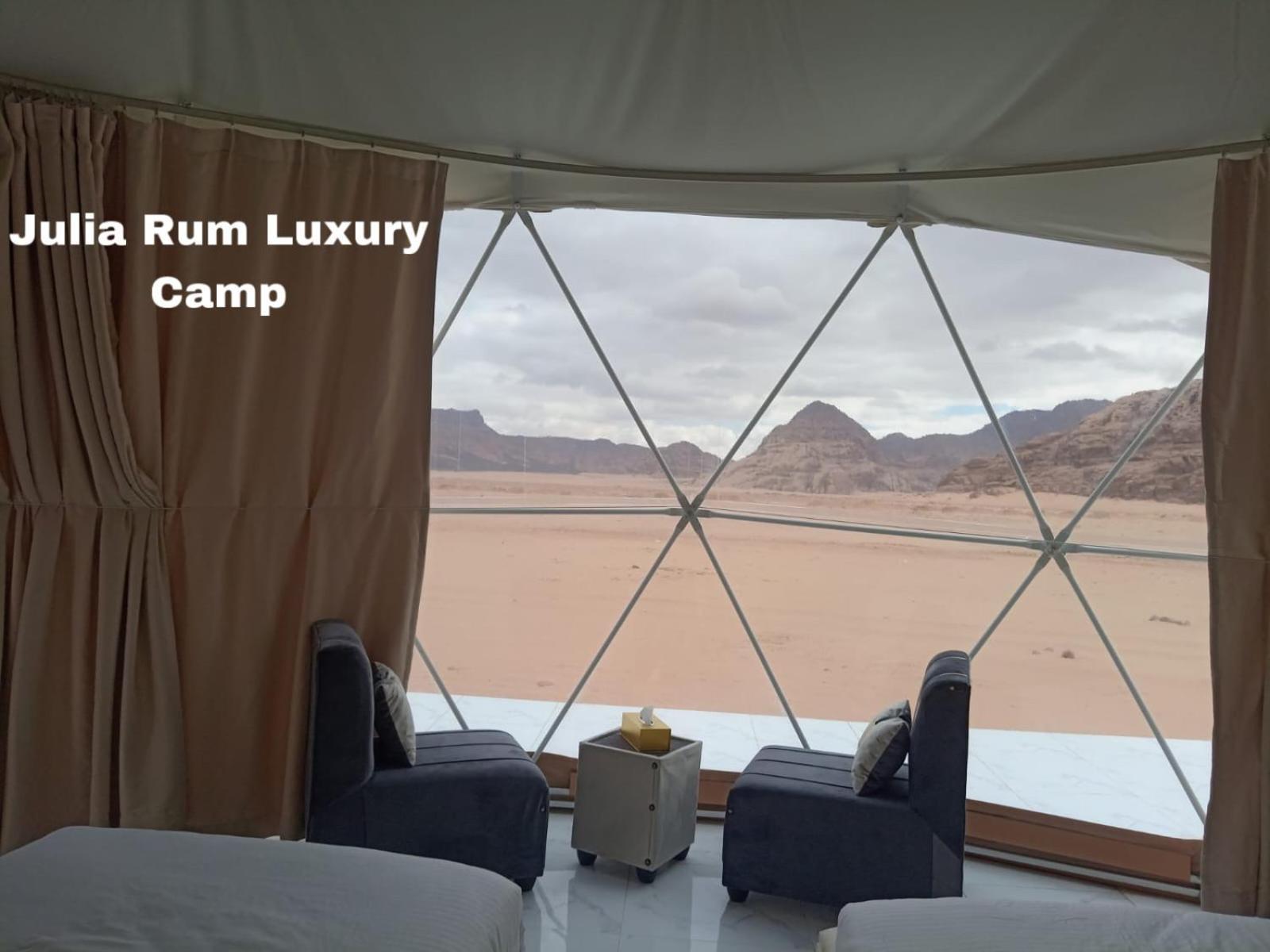 Julia Rum Luxury Camp Rum vádi Kültér fotó