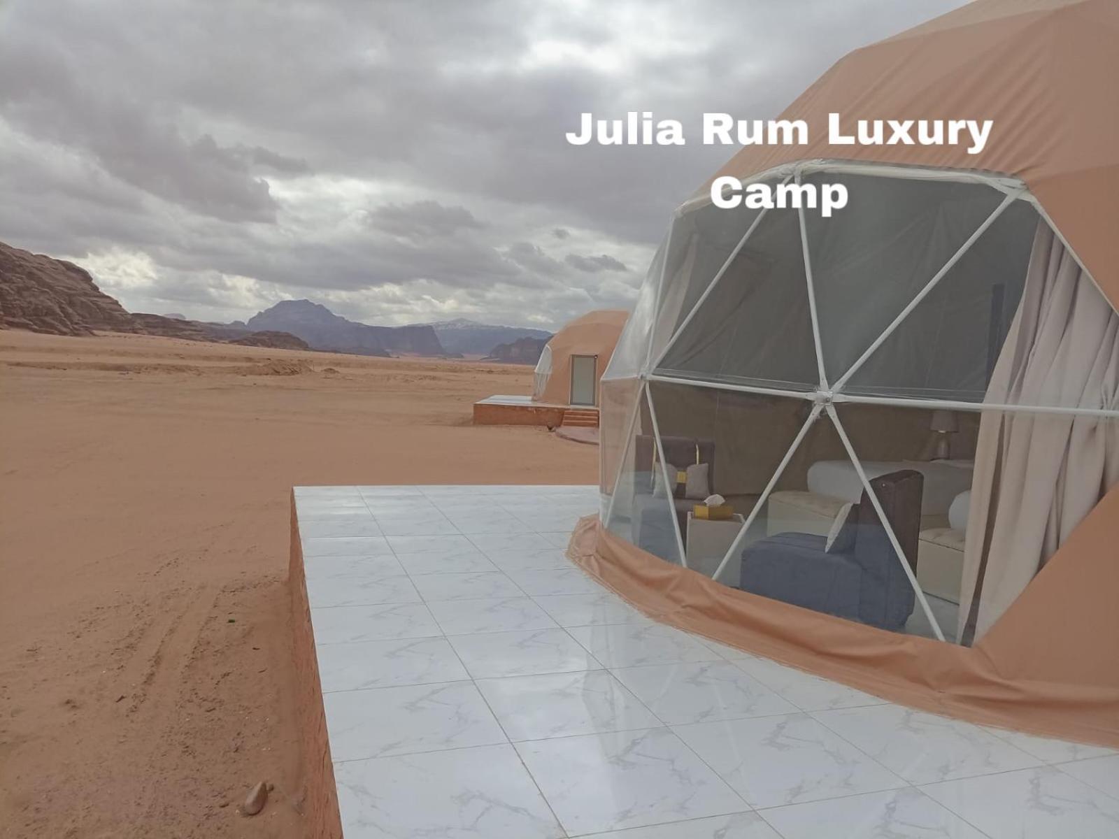 Julia Rum Luxury Camp Rum vádi Kültér fotó