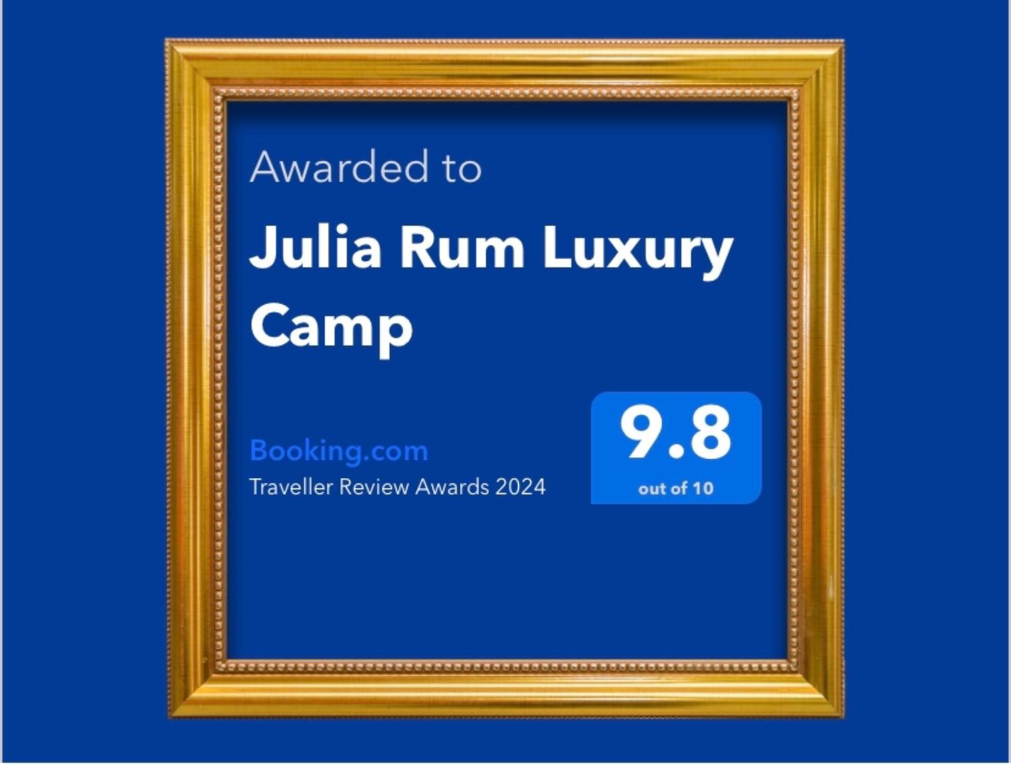 Julia Rum Luxury Camp Rum vádi Kültér fotó