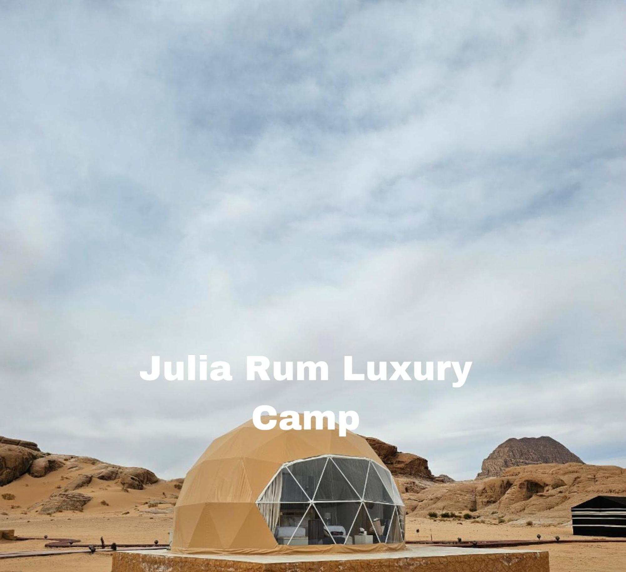 Julia Rum Luxury Camp Rum vádi Kültér fotó