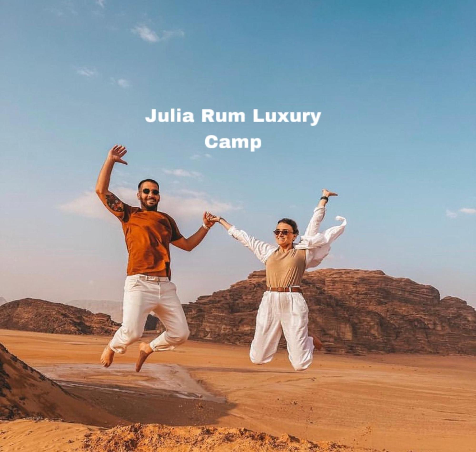 Julia Rum Luxury Camp Rum vádi Kültér fotó