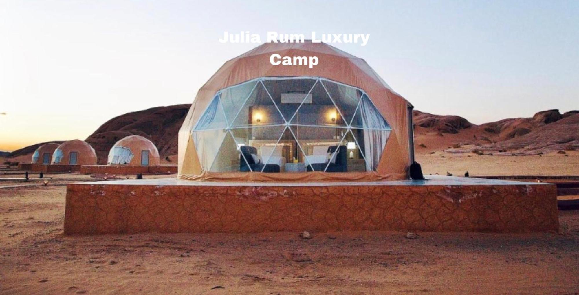 Julia Rum Luxury Camp Rum vádi Kültér fotó