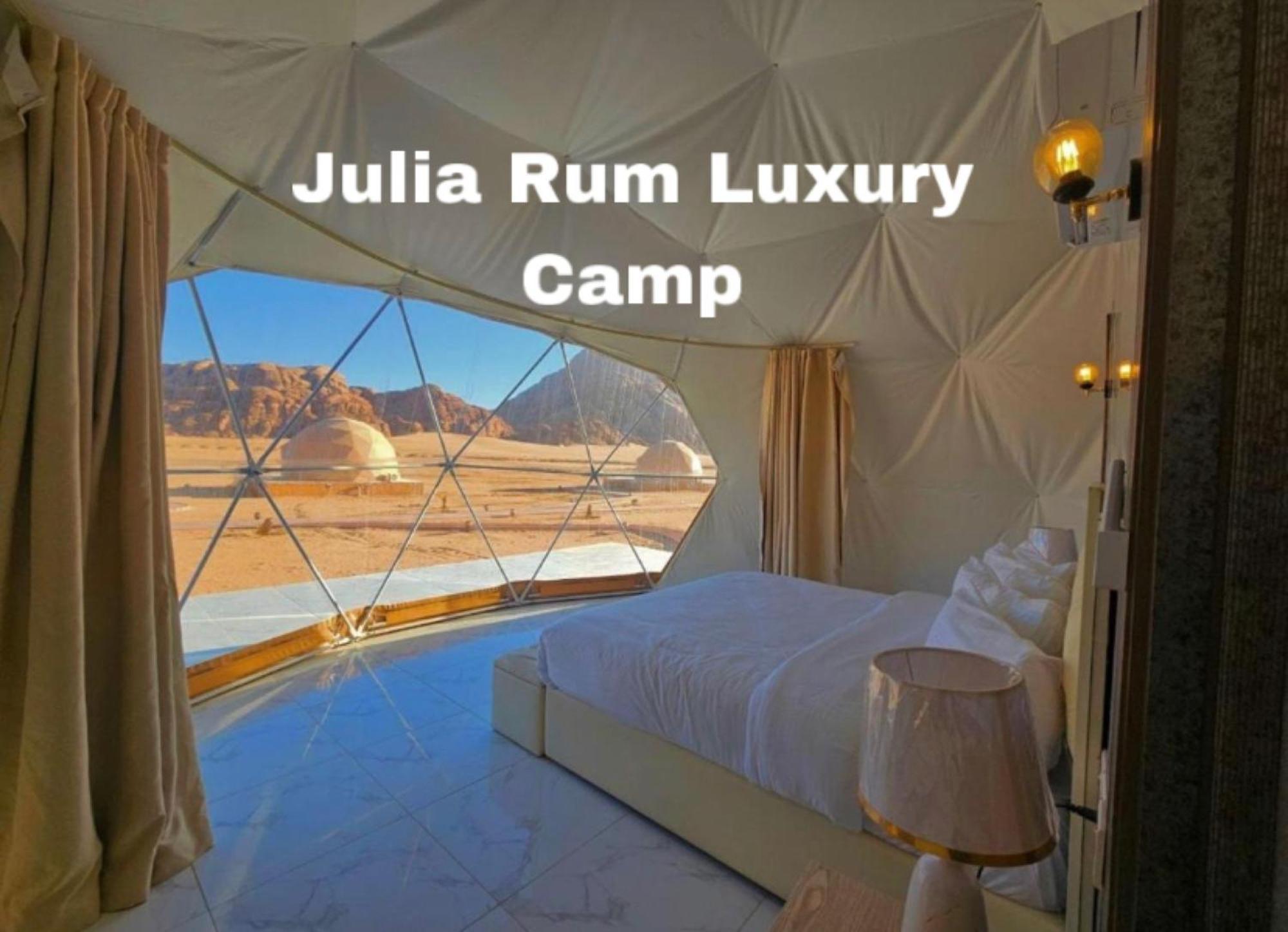 Julia Rum Luxury Camp Rum vádi Kültér fotó
