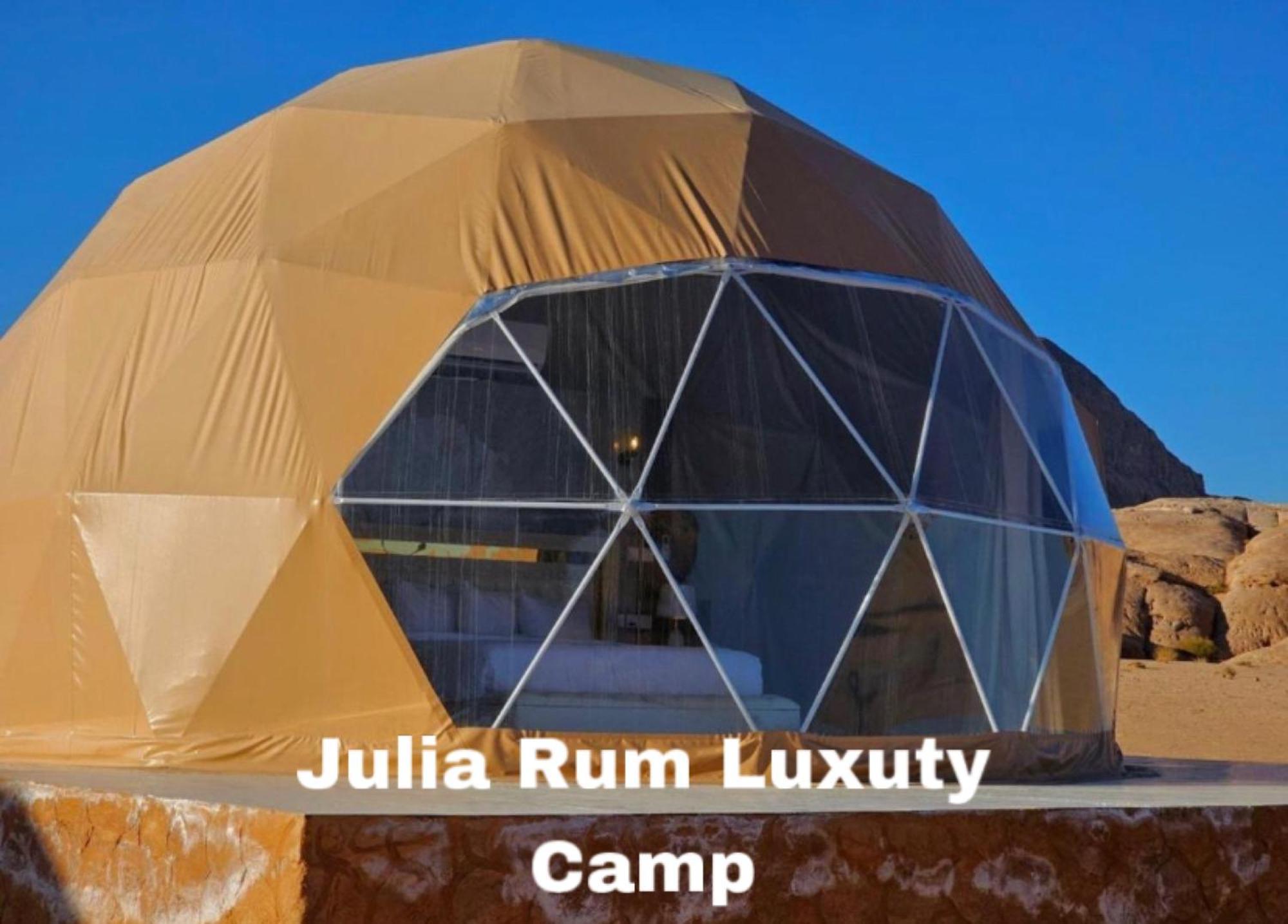 Julia Rum Luxury Camp Rum vádi Kültér fotó