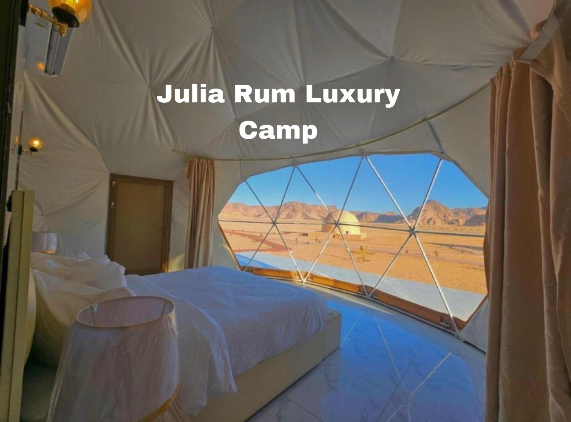 Julia Rum Luxury Camp Rum vádi Kültér fotó