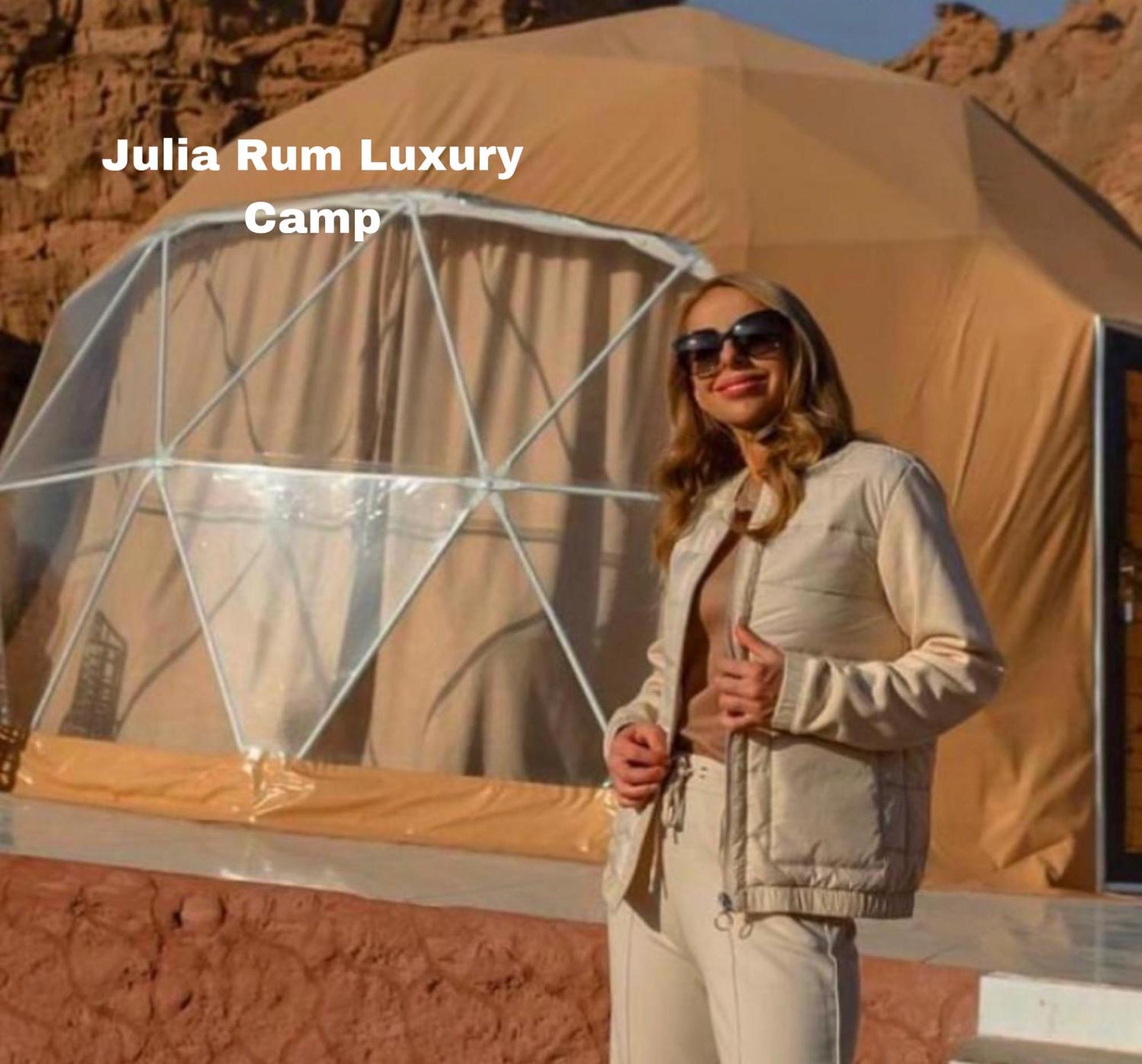 Julia Rum Luxury Camp Rum vádi Kültér fotó