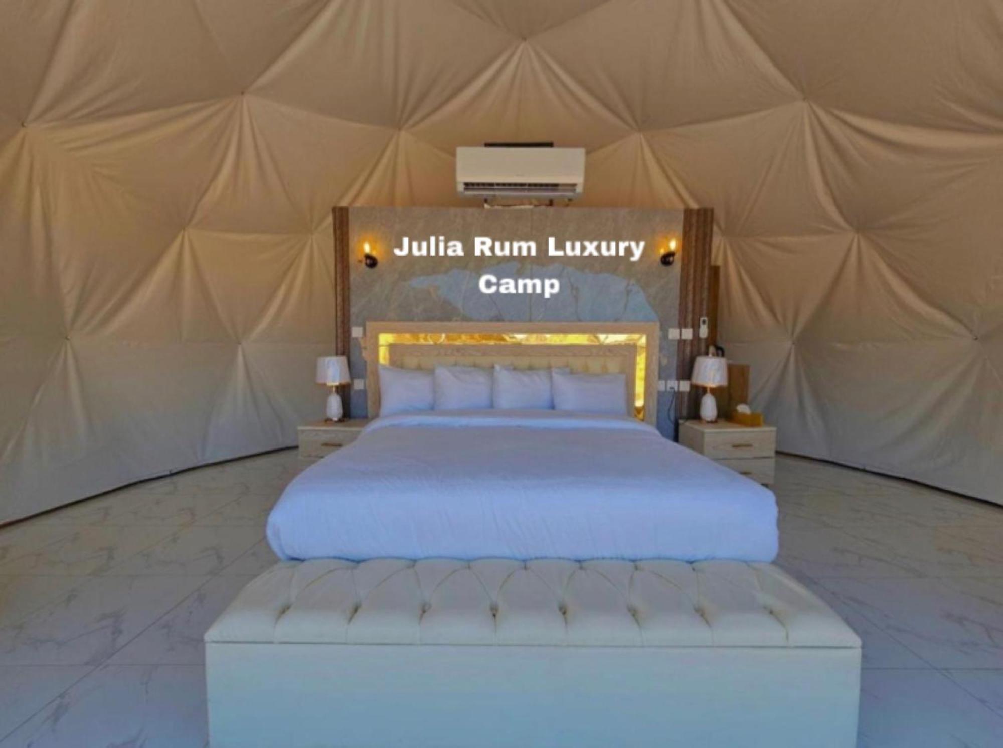 Julia Rum Luxury Camp Rum vádi Kültér fotó