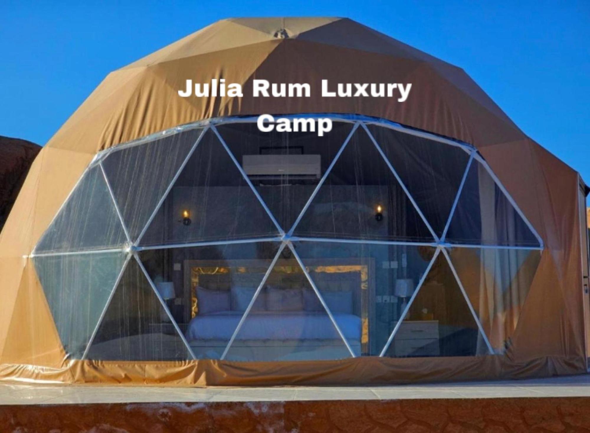 Julia Rum Luxury Camp Rum vádi Kültér fotó