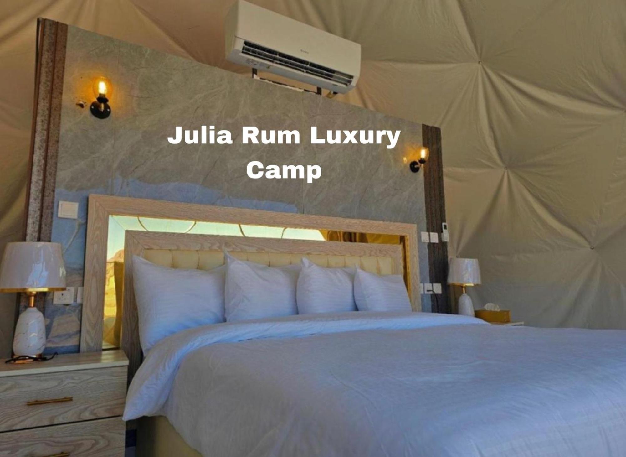 Julia Rum Luxury Camp Rum vádi Kültér fotó