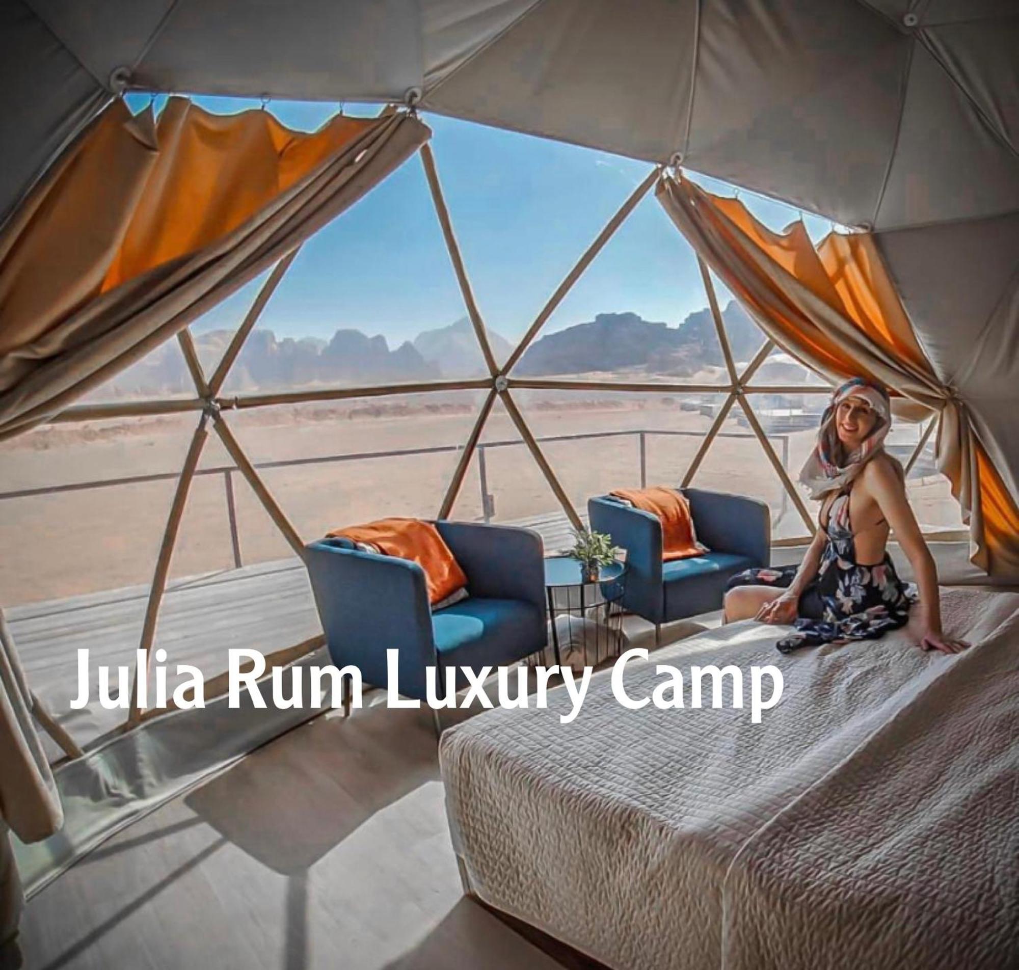 Julia Rum Luxury Camp Rum vádi Kültér fotó