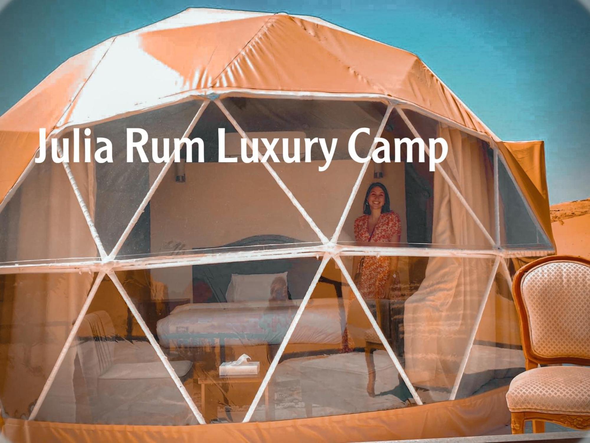Julia Rum Luxury Camp Rum vádi Kültér fotó