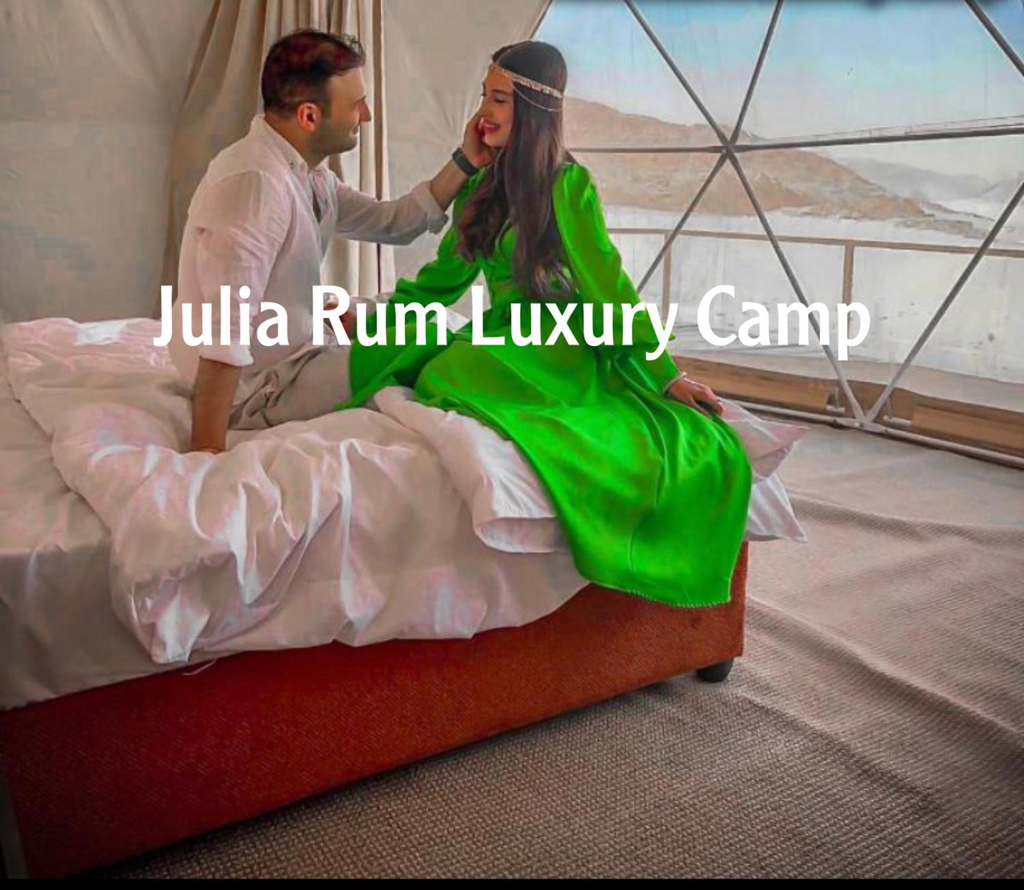 Julia Rum Luxury Camp Rum vádi Kültér fotó