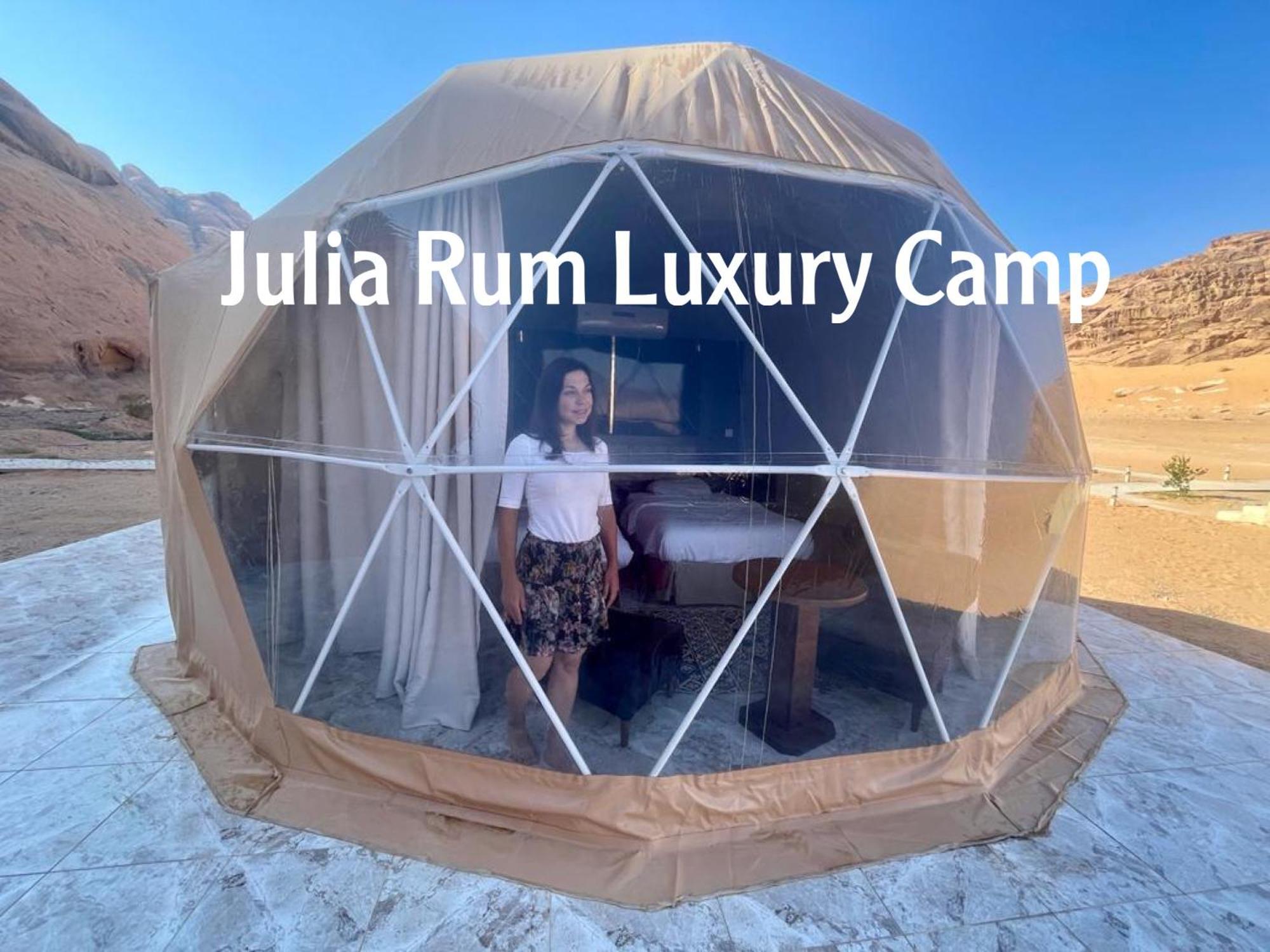 Julia Rum Luxury Camp Rum vádi Kültér fotó