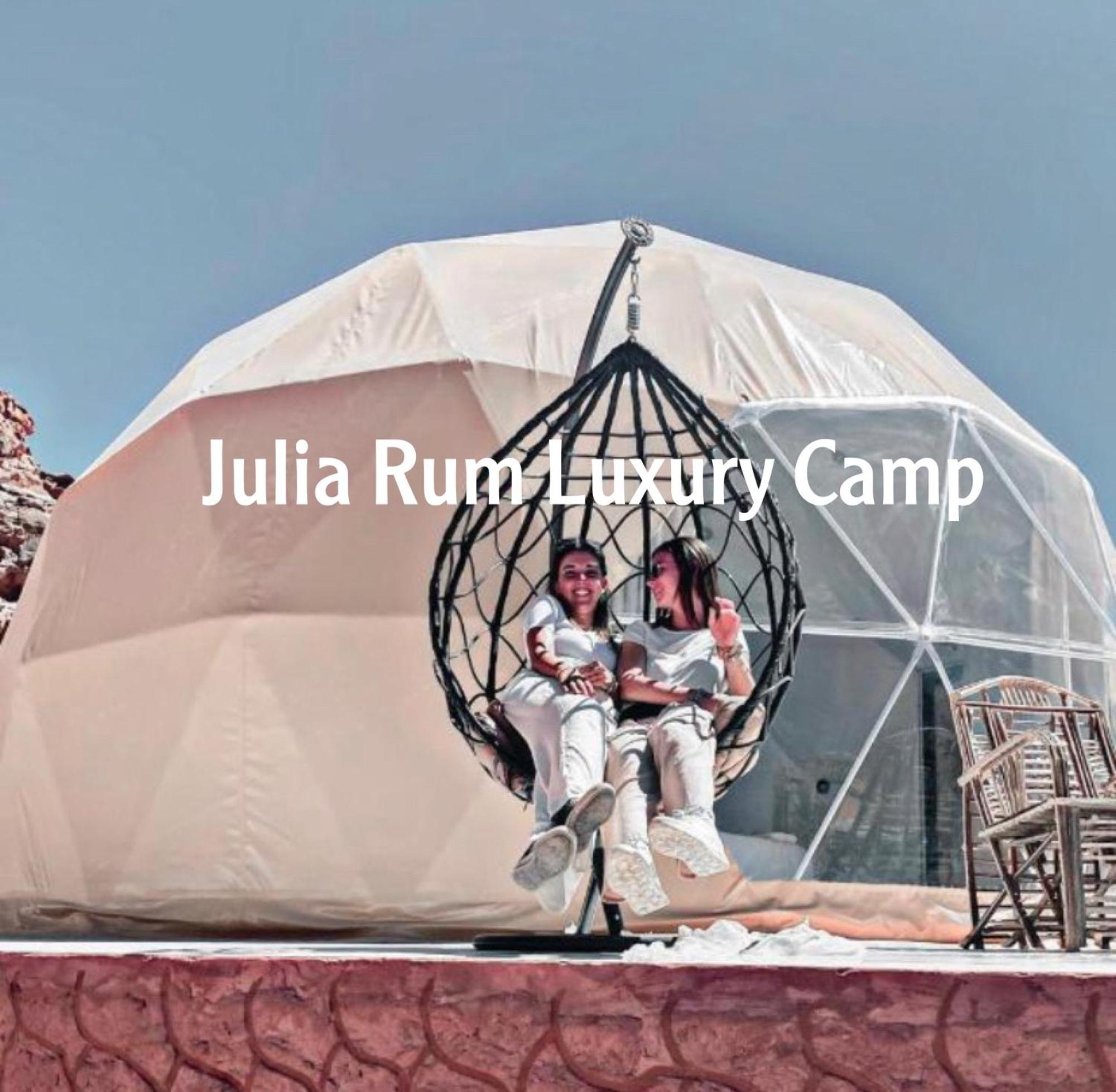 Julia Rum Luxury Camp Rum vádi Kültér fotó