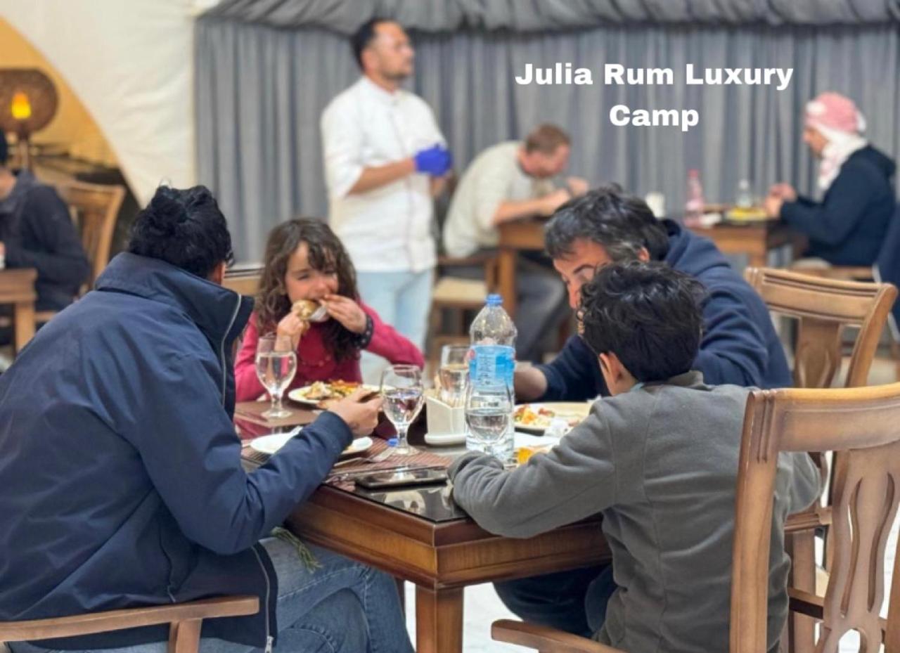 Julia Rum Luxury Camp Rum vádi Kültér fotó