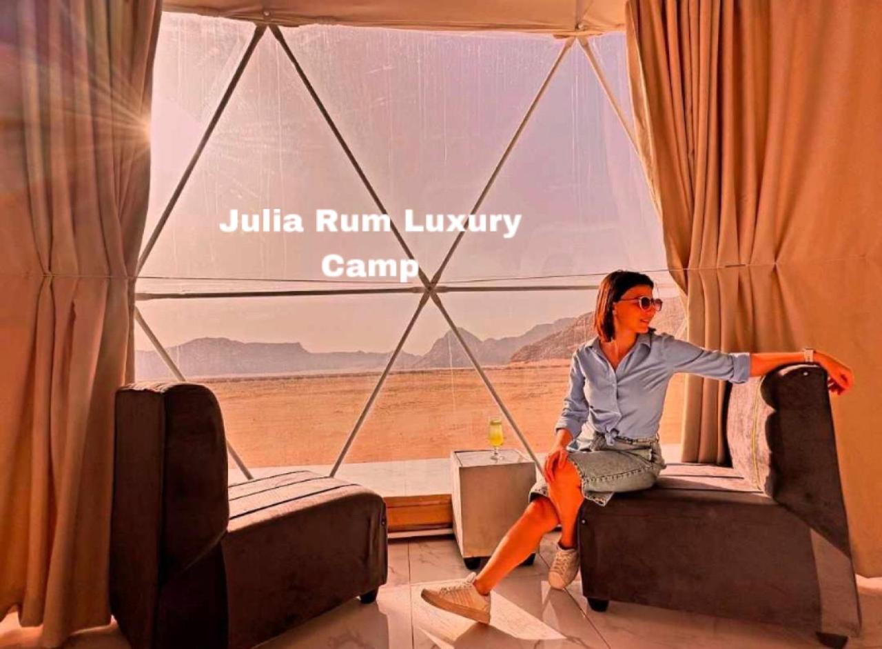 Julia Rum Luxury Camp Rum vádi Kültér fotó