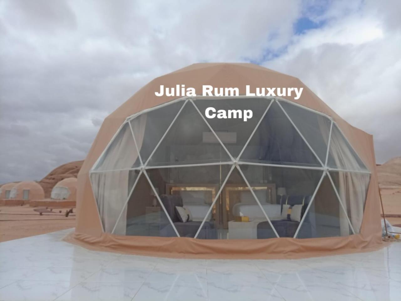 Julia Rum Luxury Camp Rum vádi Kültér fotó