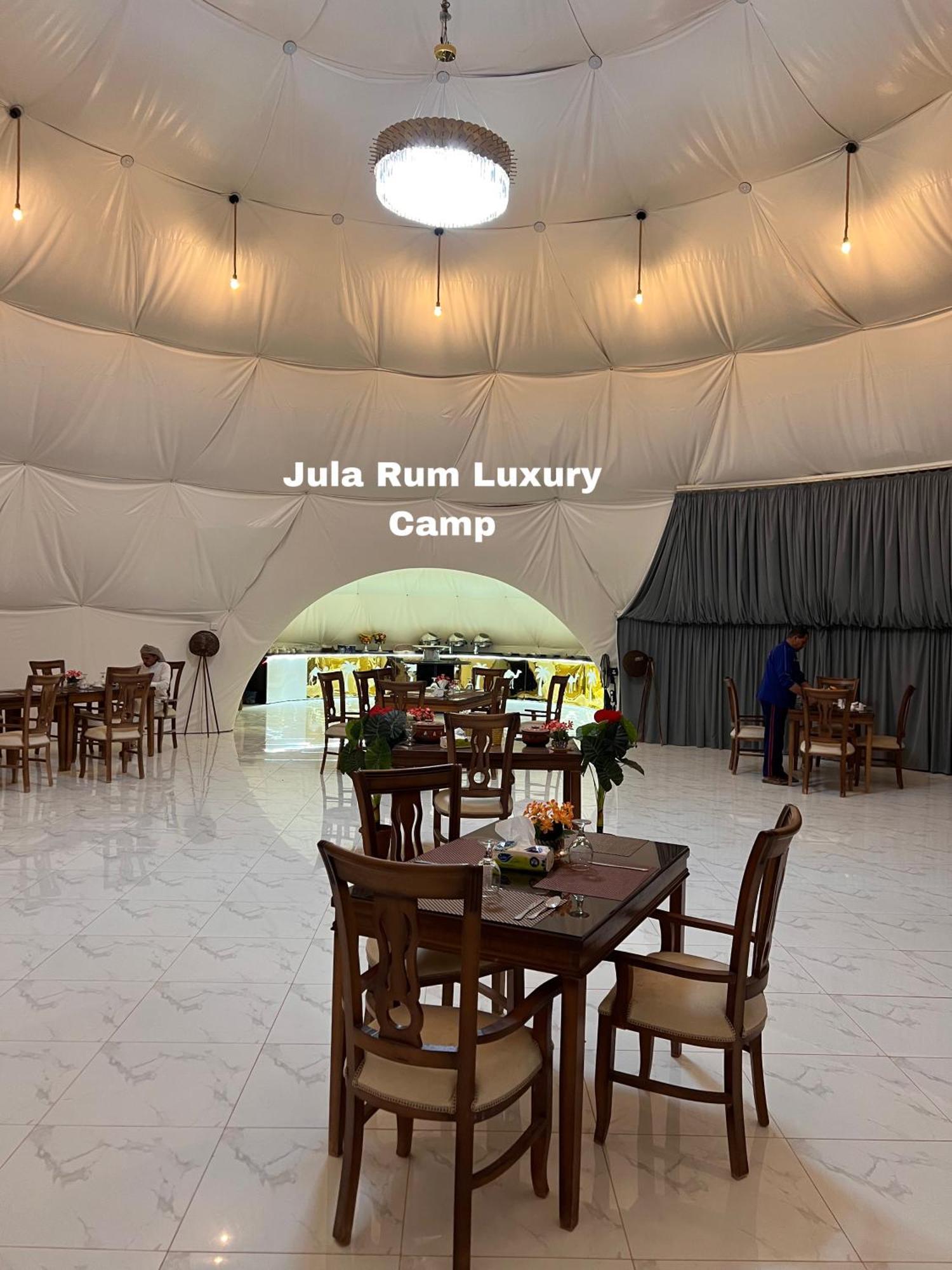 Julia Rum Luxury Camp Rum vádi Kültér fotó