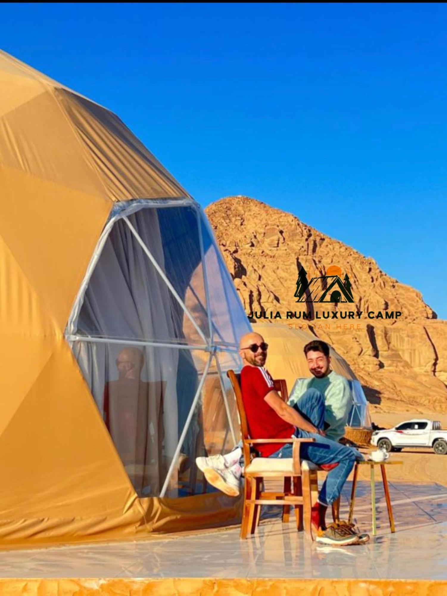 Julia Rum Luxury Camp Rum vádi Kültér fotó